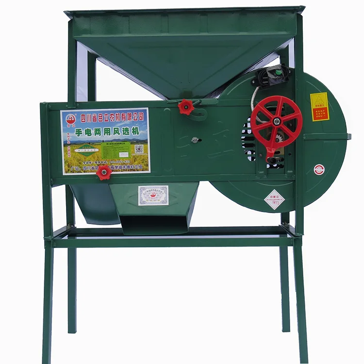 HELI Grain Winnowing Machine Product