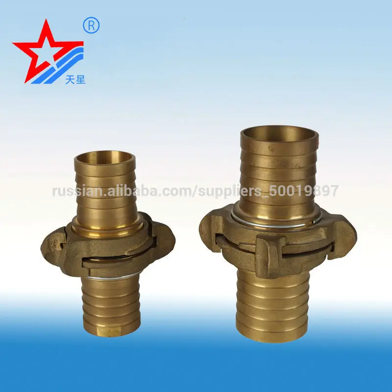 латунь шлангов, пвх муфта для шланга