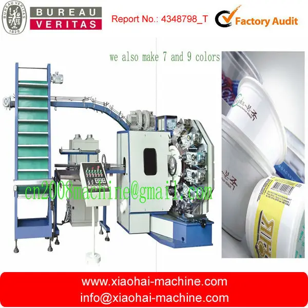 2015 NEW Six color plastic cup printing machine