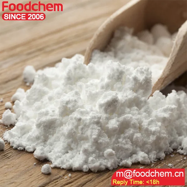 High Quality Maltodextrin de7- 9-11 10-12 10-15 15-20 20-25 25-30
