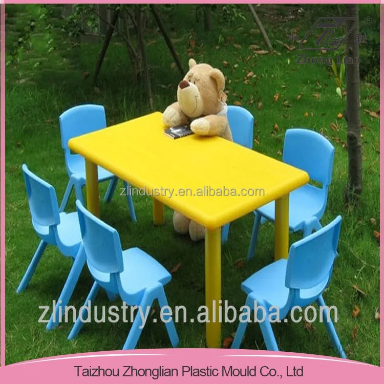 Small size children plastic kindergarten furniture dining table set modern