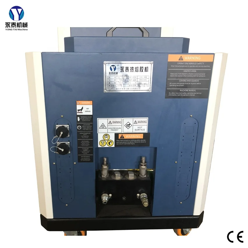 NEW DESIGN YT-M30P2  large capacity hot melt glue machine for automotive trim