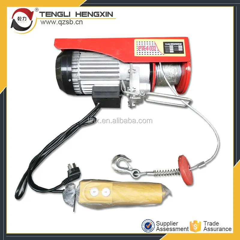 качество продукции мини 220 вольт электрическая канатная таль