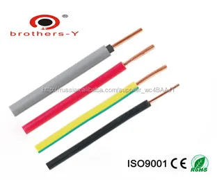 Медный провод 1.5 кв . мм б . в . силовой кабель