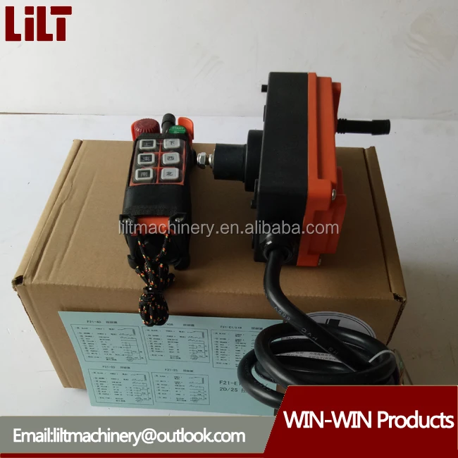 Industrial overhead crane radio remote control systems