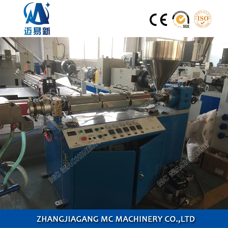 High Speed Straight PP Plastic Drinking Straw Extruder/Making Machine