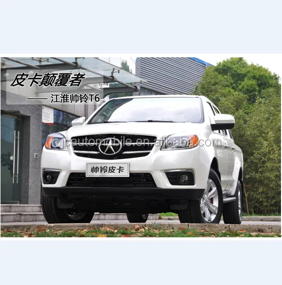 
New quality JAC brand 4x4 diesel double cabin pickup with good price 