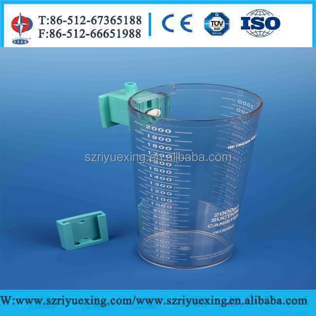disposable medical device of suction canister