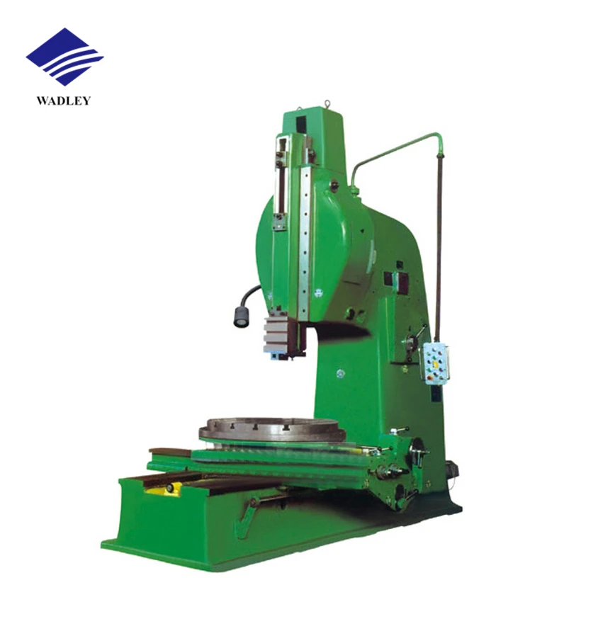 Рекламный ролик B5050 вертикальный долбежный станок