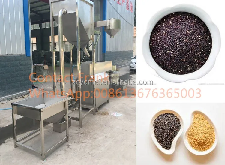 
Coriander Seed Processing Machine|Barley Seed Cleaner and Dryer|Sorghum Cleaning and Drying Machine 
