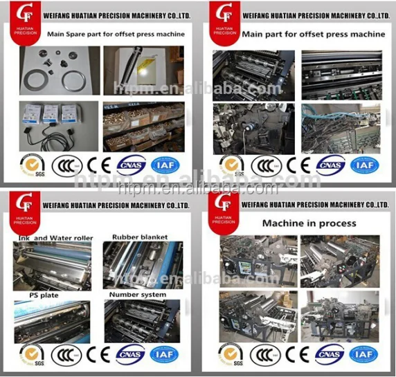 CF262-NP double colors offset printing machine with numbering and perforating