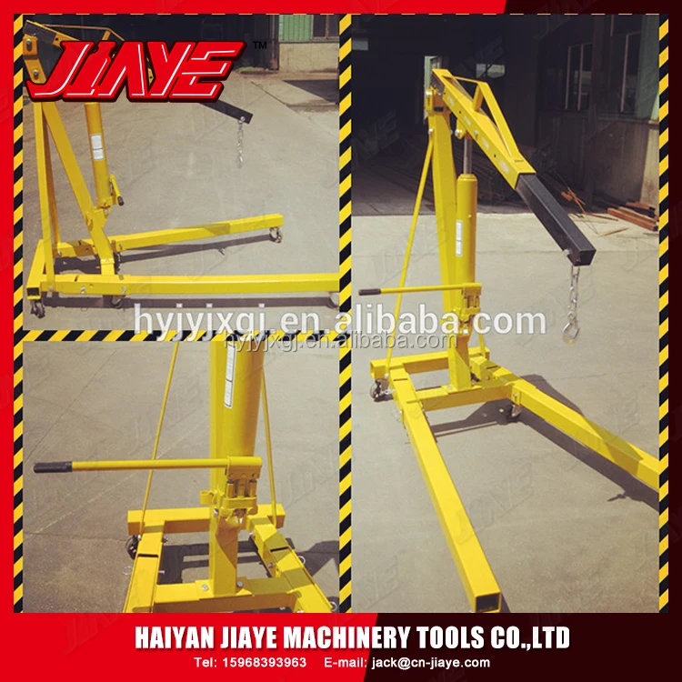 Подъема инструмента 2 т магазин крана