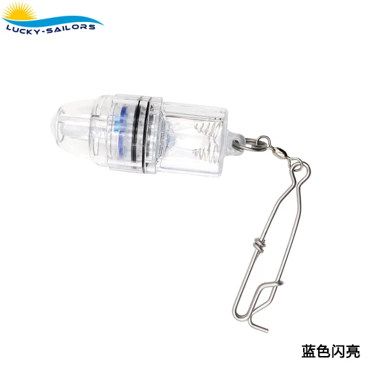 Seaside fishing high quality multicolor underwater bait lamp led fishing lamp light