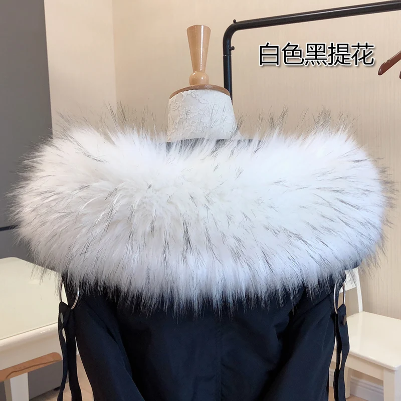 Wholesale Faux Raccoon Fur Hood Trim Professional Customized Detachable Fluffy Fur Collars