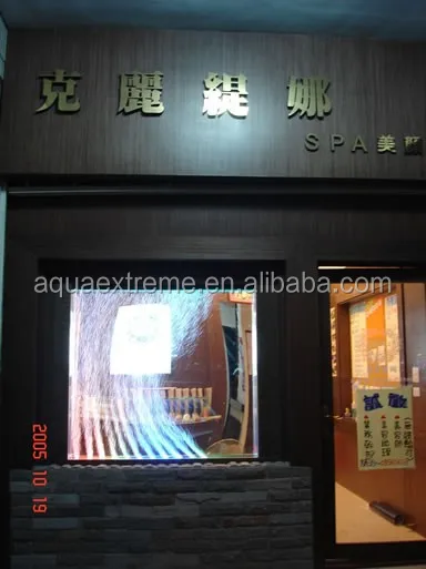 Pattern changing water bubble wall,programing water bubble wall