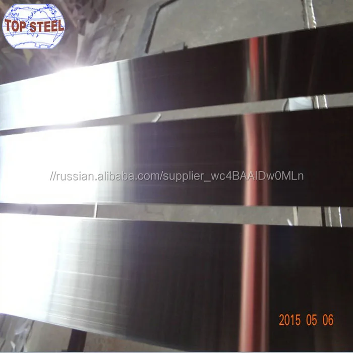 0,4*70 мм 0,4*100 мм лента из нержавеющей стали для изготовления шпаклевого ножа