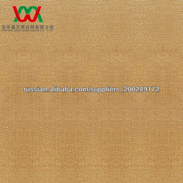 Bronze mesh with square cells 100 Mesh number