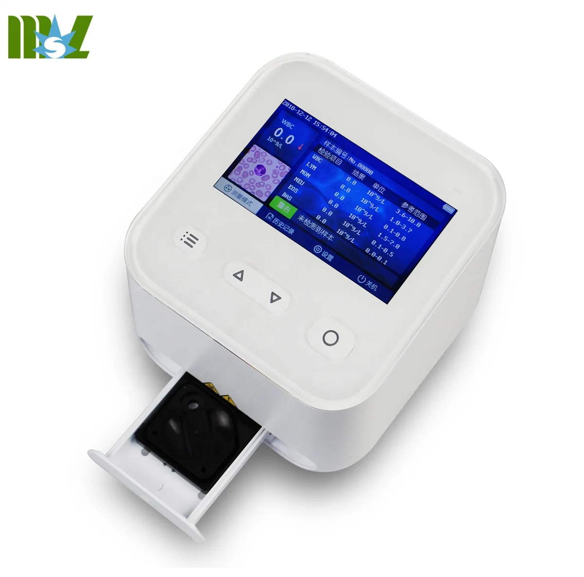 White Blood Cell Counter Machine/White Blood Cell Analyzer price MSLBX01