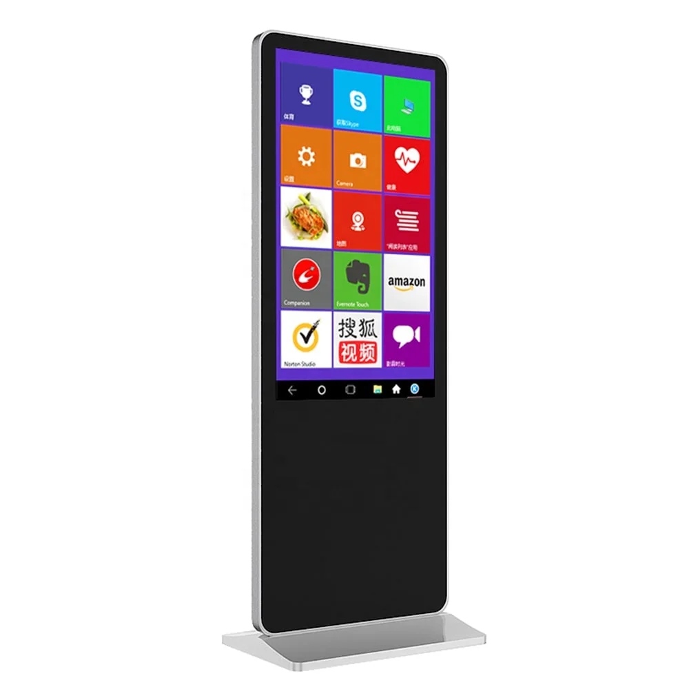 55inch Free Stand All In One Pc Android Information Interactive Display Touch Screen Advertising Kiosk