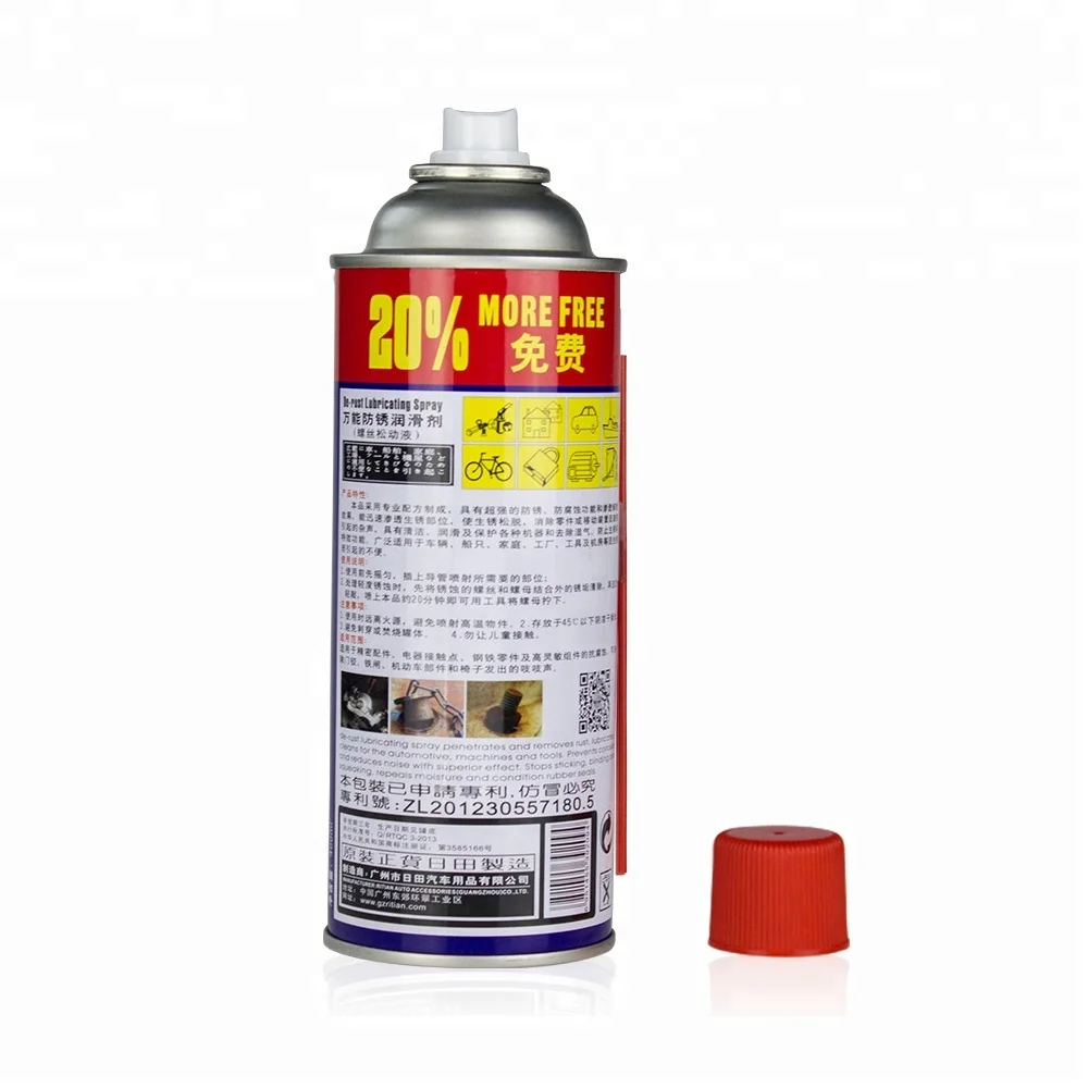 
High quality Professional De-rust Lubricating Spray anti rust spray auto rust 