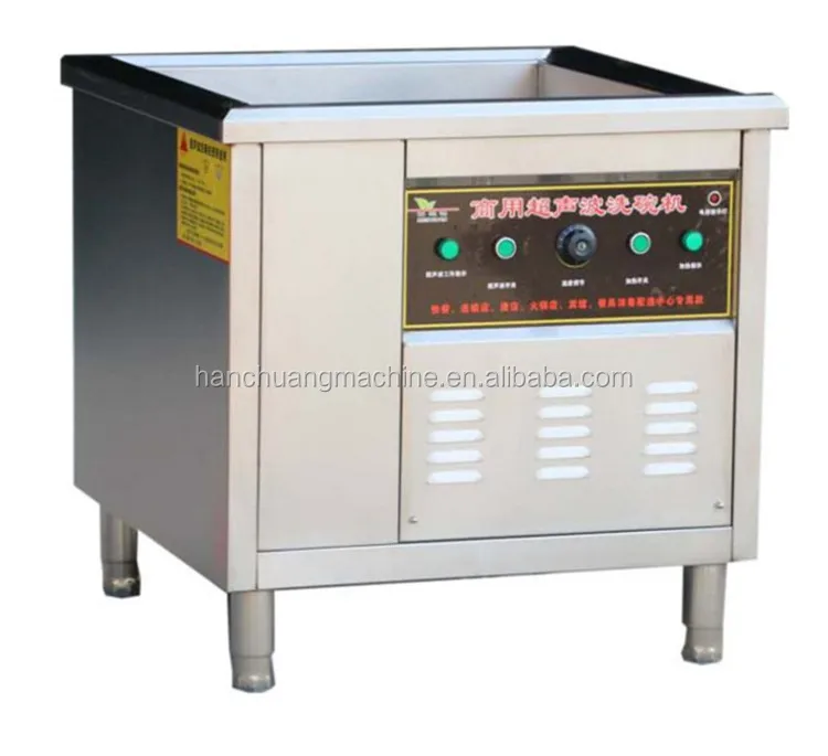 Коммерческие бытовые посудомоечные машины, маленькая ультразвуковая посудомоечная машина, очиститель