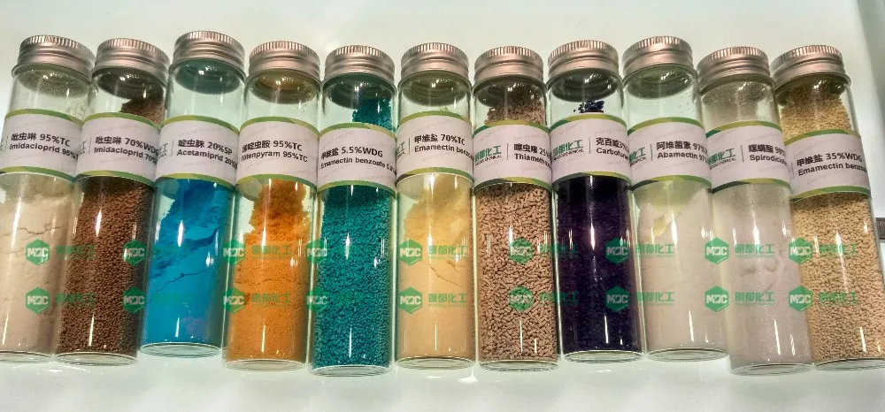 
Herbicide Sulfentrazone 95%TC technical material noval excellent pesticide agrochemical CAS 122836-35-5 