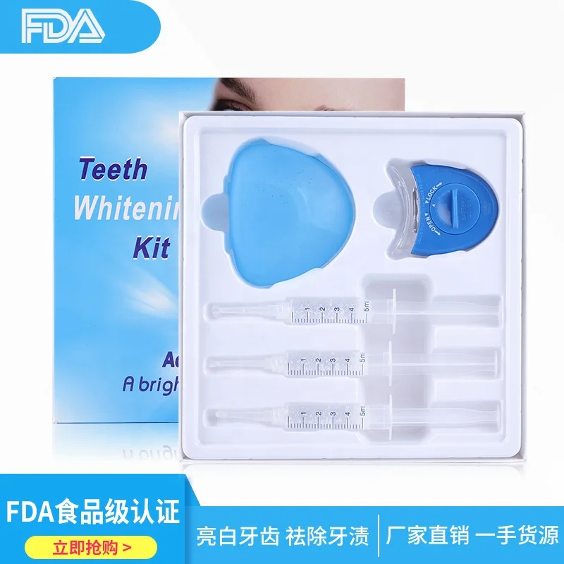 China manufacturer 3 pcs 4.5ml syringe private teeth whitening lamp home kit