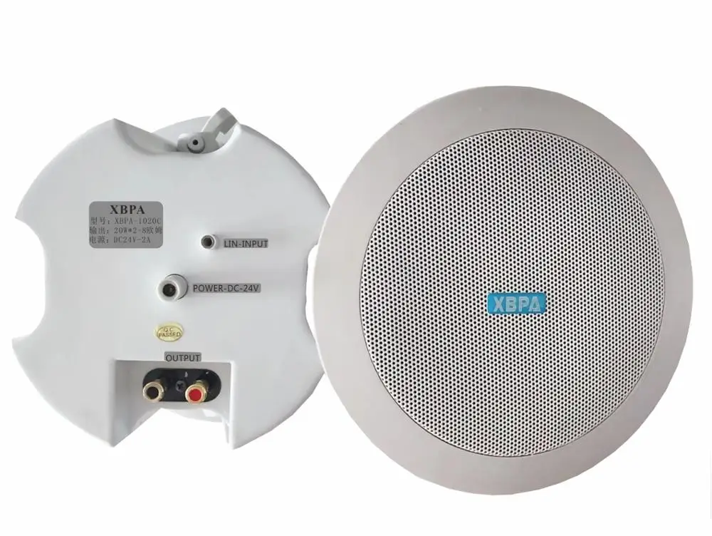 New high-quality active Ceiling Speaker 6inch 8inch (built-in wireless BLU audio receiver) 10W-20W-30W-40W-60W