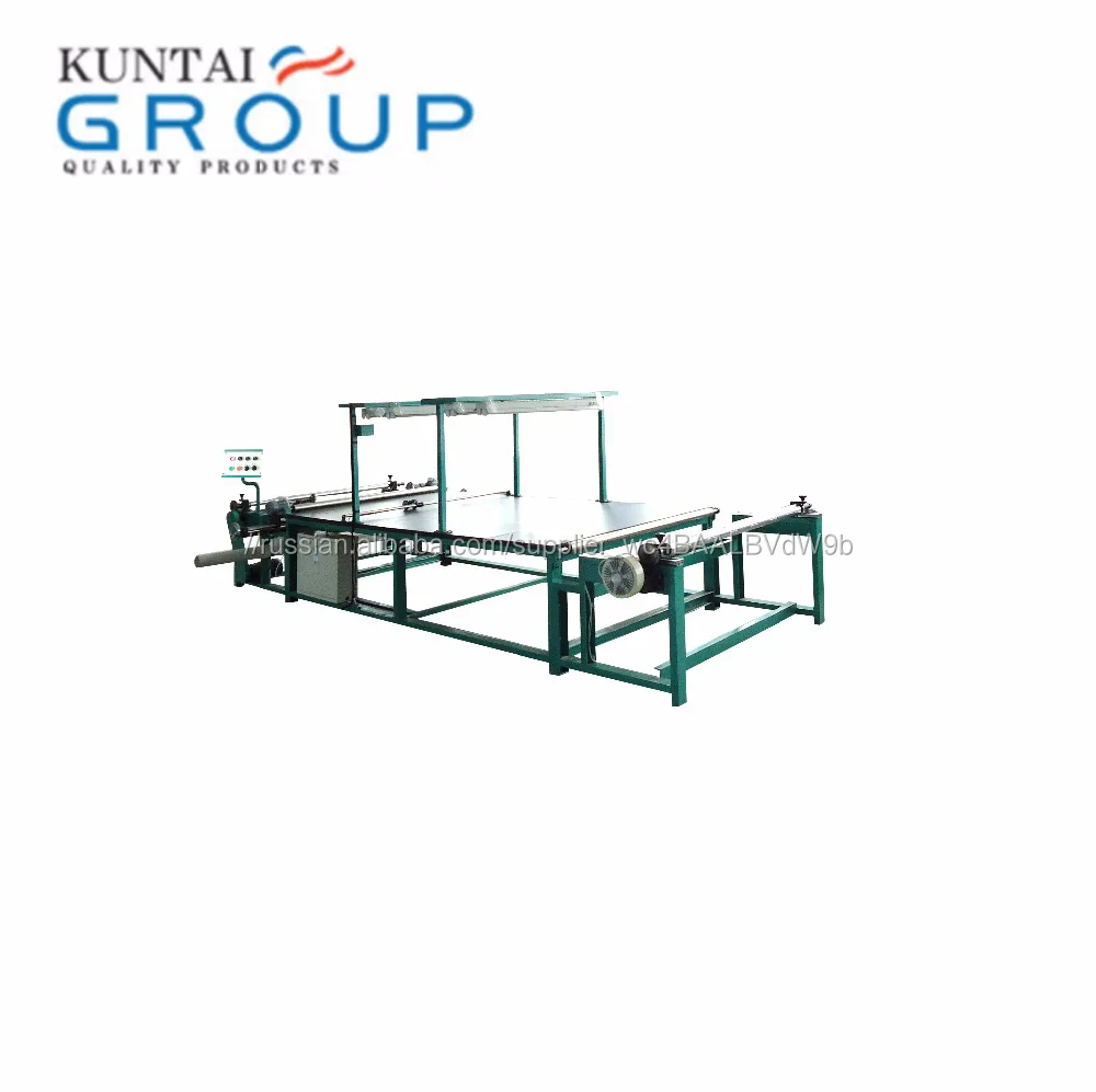 Knitted Fabric Inspection Machine