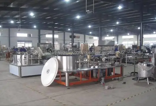 100% гарантия качества LTRJ-300 полностью автоматическая мягкая желатин инкапсуляции машина