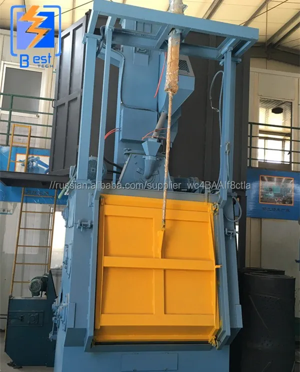 Полностью автоматизированные системы загрузки дробеструйная машина