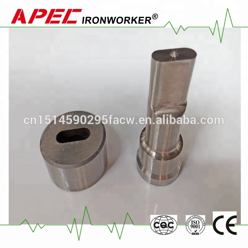 АТЭС, гидравлический металлообработчик, перфоратор, Круглый/продолговатый перфоратор