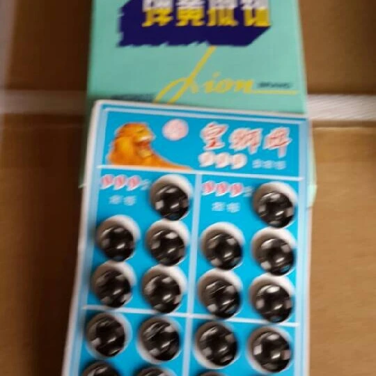 Wholesale silver/ black color metal button seagull brand snap fastener