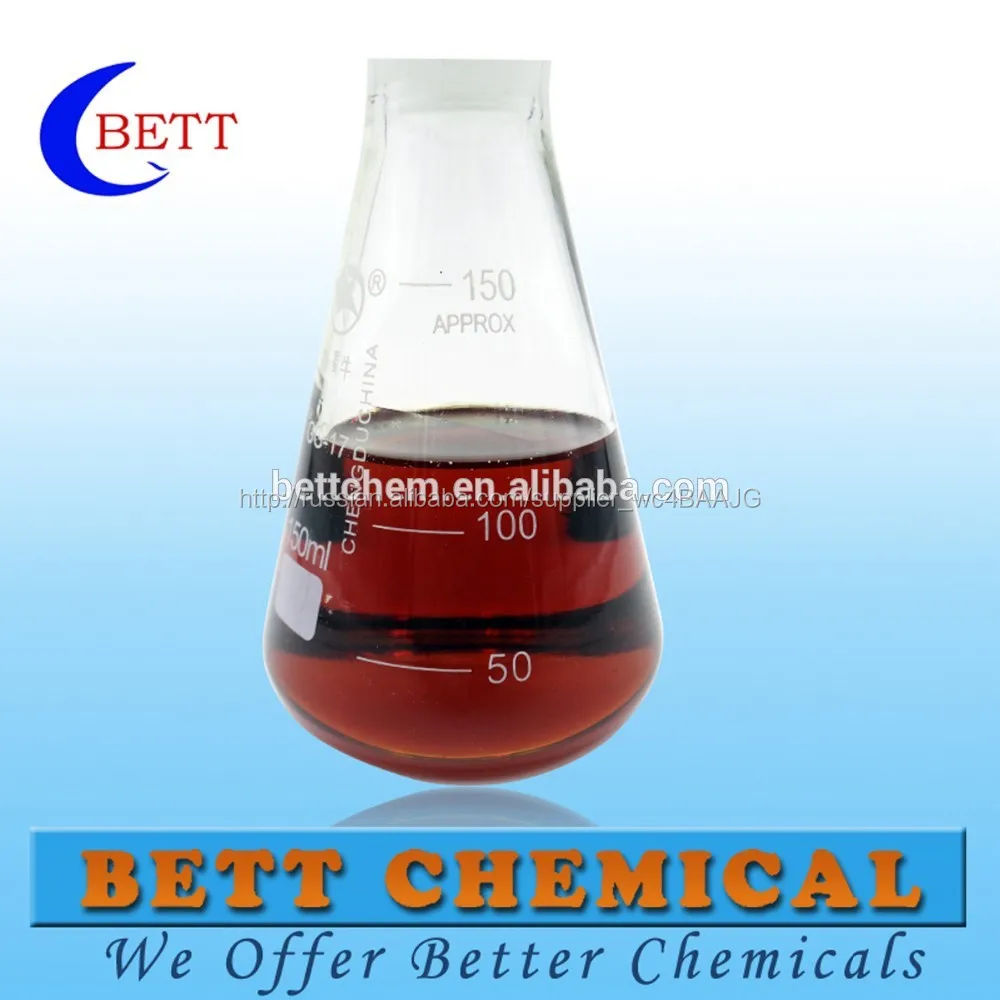 Bt405a fat content additive - sulfurized olefins cottonseed oil/fat content additive/anti-wear/anti-friction