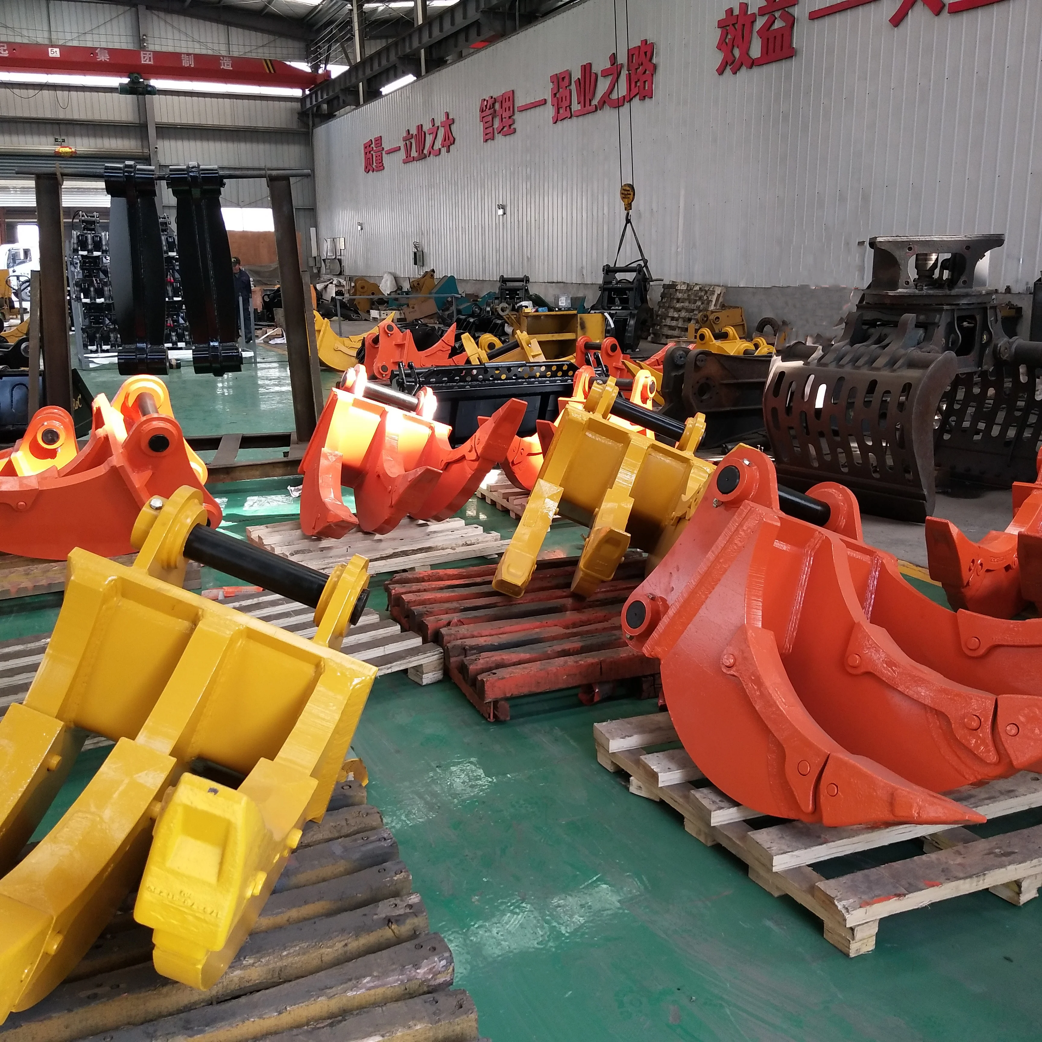 20ton High Quality Excavator Trident Ripper