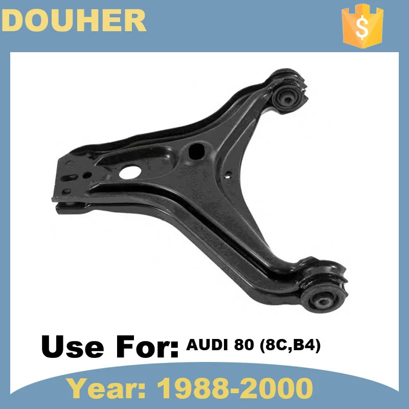 Track Control Arm for AUDI 80 (8C,B4) With reinforced rubber bushing OEM 895 407 147A