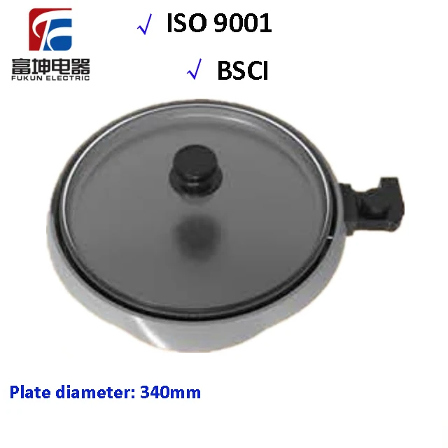 
Household Round Meat Grill Pan Thermal Cooker  (60191455053)