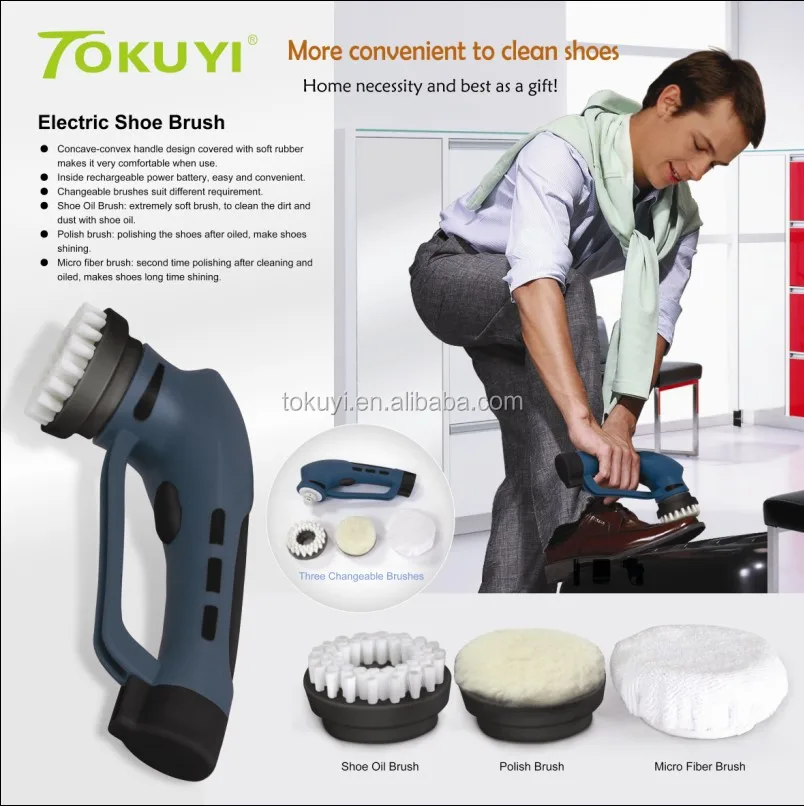 
2015 Electric cordless portable household shoe/leather polisher 
