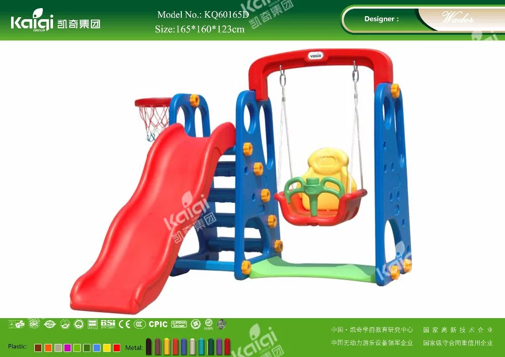 Kaiqi KQ60165D multifunction kids plastic toy slide for kindergarten, school,amusement park