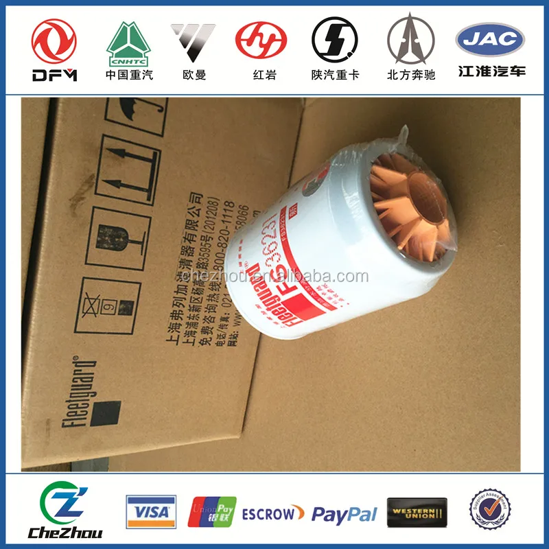 Diesel Engine Fuel Water Separator for Liugong 53C0576 FS36231