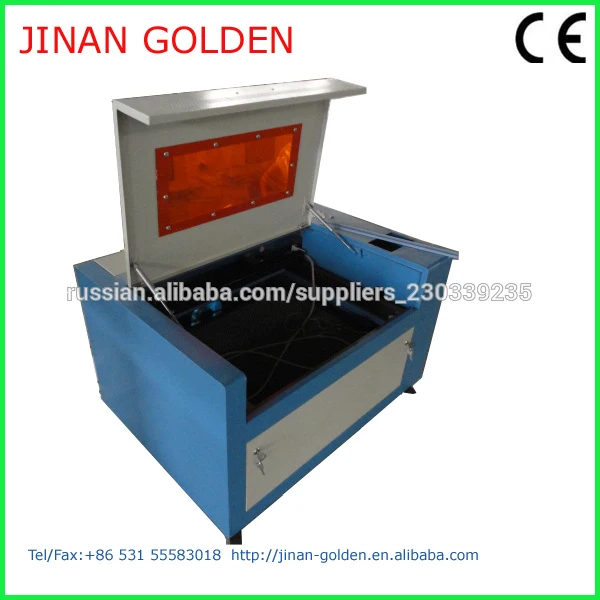 Desktop home laser engraving machine