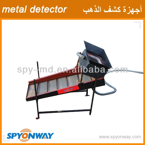 сразу фабрика! золото концентратор spy100тяжелых минералов золота, серебра, добычи золота, горно-шахтного оборудования