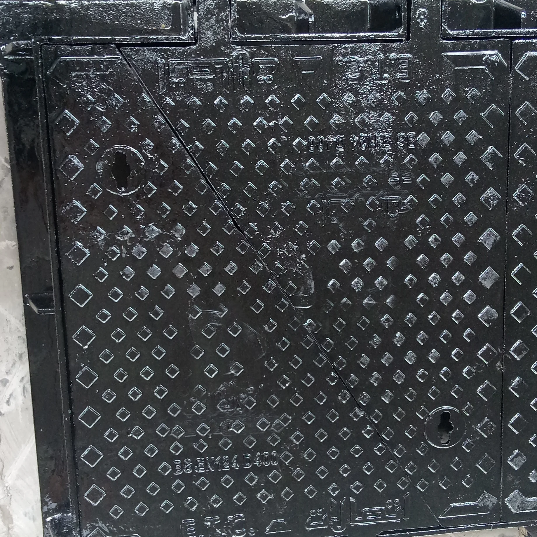 UAE Market Telecom Manhole Cover