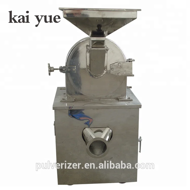 B Series universal maize mill/maize grinding machine