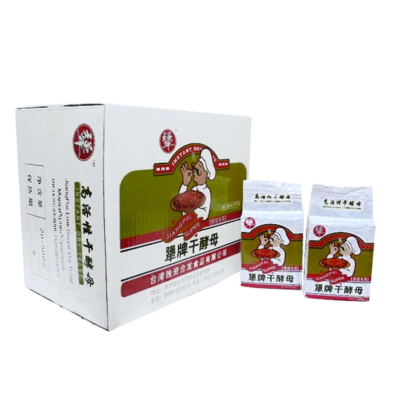 
Китайская хлебобулочная фабрика мгновенных дрожжей 5 кг, 10 кг, 20 кг, 25 кг, массовая упаковка 