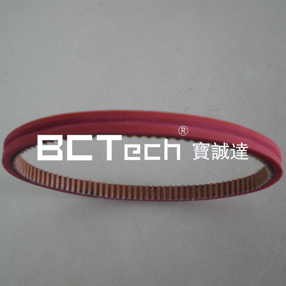 Rubber V-belt/red rubber coated v belt made in china