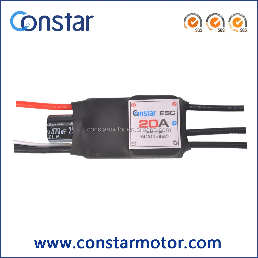 20A 25A 30A 35A brushless eletronic speed controller ESC