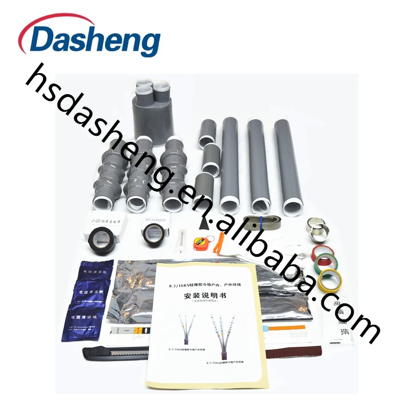 Silicone Rubber Material Full Cable Cold Shrink 11KV Terminal Kit