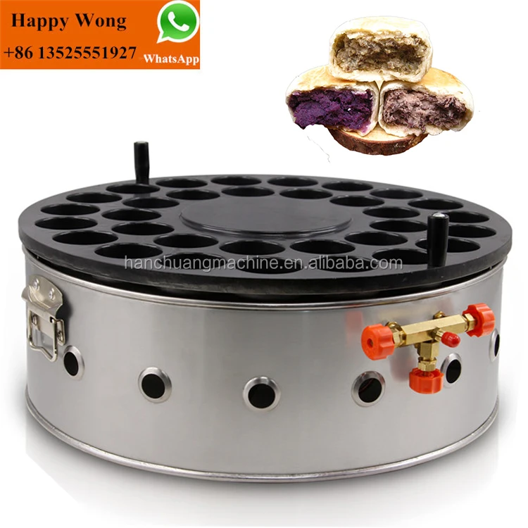 High Quality Red Bean Cake Maker / Red Bean Cake Machine