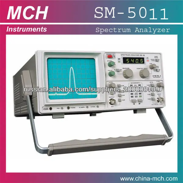 Анализатор спектра SM 5011 Анализатор спектра частоты 1050MHz Вт / Traking Генератор